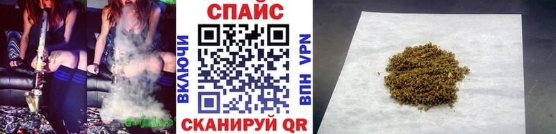 БУТИРАТ BDO 33%  наркота  hydra ТОР  Ивангород 