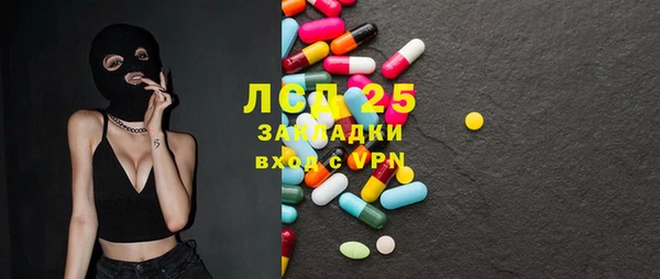 mdpv Балабаново