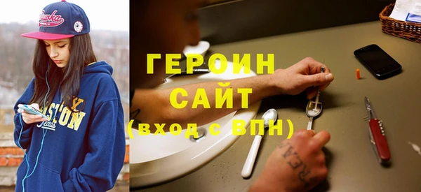 ПСИЛОЦИБИНОВЫЕ ГРИБЫ Аркадак