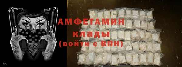 ПСИЛОЦИБИНОВЫЕ ГРИБЫ Аркадак