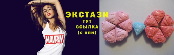 mdpv Балабаново