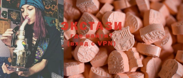 mdpv Балабаново