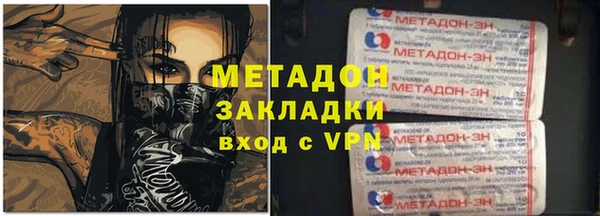 ПСИЛОЦИБИНОВЫЕ ГРИБЫ Аркадак